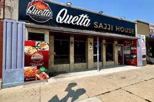 2114 W Devon Ave, Chicago, IL 60659 - Photo 1