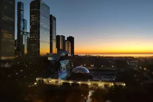 6 N Michigan Ave, Chicago, IL 60602 - Photo 19