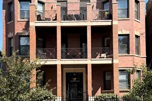 1534 E Marquette Rd, Chicago, IL 60637 - Photo 1