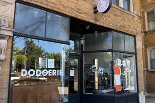 408 Thomas Ave, Forest Park, IL 60130 - Photo 1