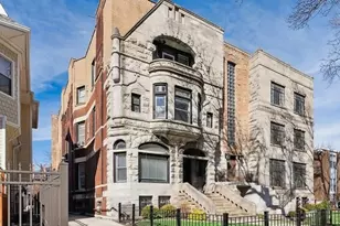 5136 S Blackstone Ave, Chicago, IL 60615 - Photo 1