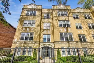1914 W Chase Ave, Chicago, IL 60626 - Photo 1