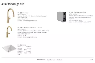 4947 Middaugh Ave, Downers Grove, IL 60515 - Photo 25