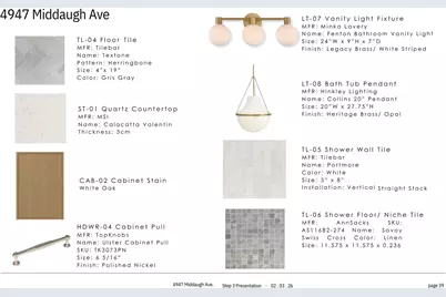 4947 Middaugh Avenue, Downers Grove, IL 60515 - Photo 43