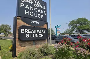 1101 Harlem Ave, Forest Park, IL 60130 - Photo 53