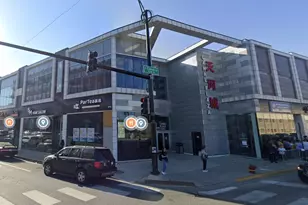 2300 S Archer Ave, Chicago, IL 60616 - Photo 1