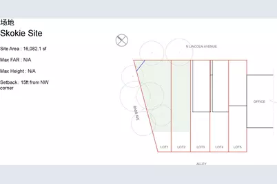 7848 Lincoln Avenue, Skokie, IL 60077 - Photo 9