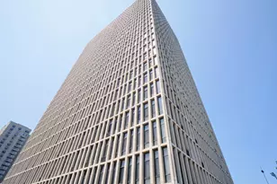 6700 S South Shore Dr, Chicago, IL 60649 - Photo 1