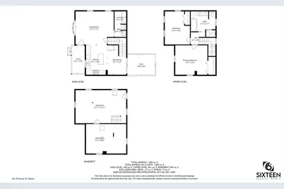 641 E Center Street, Paxton, IL 60957 - Photo 37