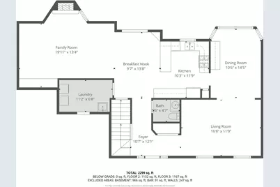 308 Foxworth Court, Aurora, IL 60502 - Photo 35