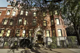 4953 S Michigan Ave, Chicago, IL 60615 - Photo 1