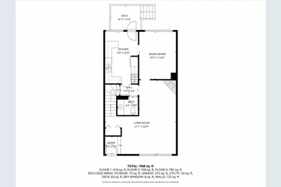 1918 Wilmette Avenue #B, Wilmette, IL 60091 - Photo 23