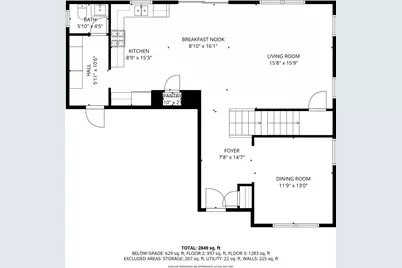 14855 S Morgan Lane, Plainfield, IL 60544 - Photo 27