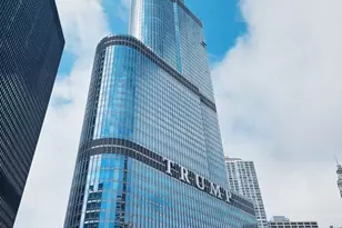 401 N Wabash Ave, Chicago, IL 60611 - Photo 1