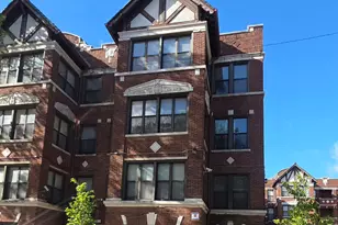 5742 S King Dr, Chicago, IL 60637 - Photo 5