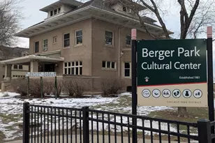 6171 N Sheridan Rd, Chicago, IL 60660 - Photo 15