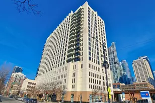 1255 S State St, Chicago, IL 60605 - Photo 1