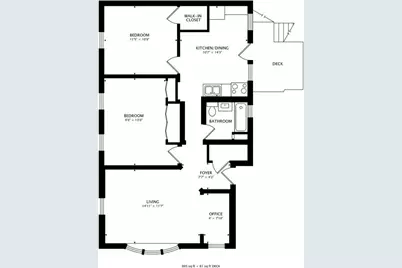 1254 W Thorndale Avenue #1W, Chicago, IL 60660 - Photo 17