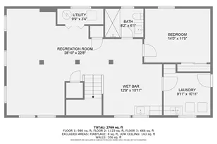 1726 W 106th St, Chicago, IL 60643 - Photo 21