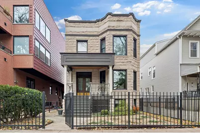 1252 W Carmen Avenue, Chicago, IL 60640 - Photo 1