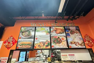 4755 S Ashland Ave, Chicago, IL 60609 - Photo 3