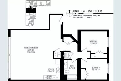 6125 N Clark Street #104, Chicago, IL 60660 - Photo 25