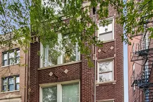 945 W Agatite Ave, Chicago, IL 60640 - Photo 1