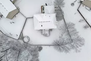 300 Wabena Ct, Minooka, IL 60447 - Photo 7