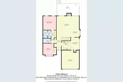 1961 Wexford Circle, Wheaton, IL 60189 - Photo 27