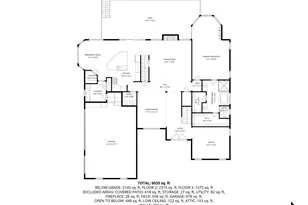 12328 Province Dr, Lemont, IL 60439 - Photo 47