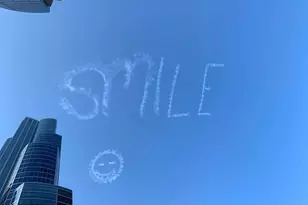 1235 S Prairie Ave, Chicago, IL 60605 - Photo 27