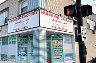 2959 W Devon Ave, Chicago, IL 60659 - Photo 3