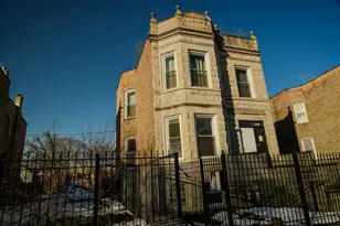 [Address not provided], Chicago, IL 60636 - Photo 3