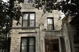 2134 W Concord Pl, Chicago, IL 60647 - Photo 1