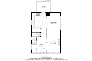 7809 S Peoria St, Chicago, IL 60620 - Photo 33