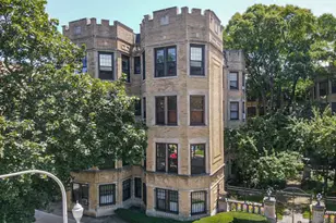 1215 W Lunt Ave, Chicago, IL 60626 - Photo 1