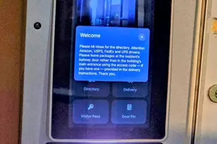 2544 W Hollywood Ave, Chicago, IL 60659 - Photo 35