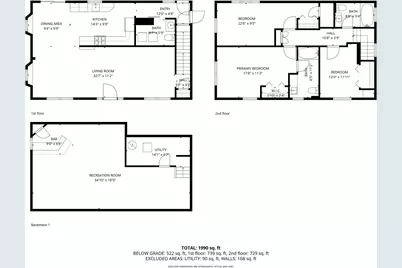 523 N Cedar Road, New Lenox, IL 60451 - Photo 31