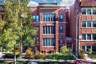 7717 N Sheridan Rd, Chicago, IL 60626 - Photo 1