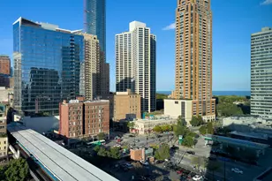 1255 S State St, Chicago, IL 60605 - Photo 13