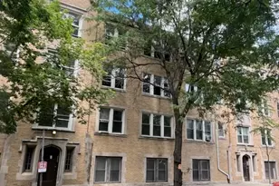 1248 W 83rd St, Chicago, IL 60620 - Photo 1