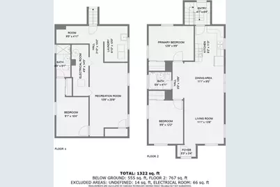 8757 S Paxton Avenue, Chicago, IL 60617 - Photo 17