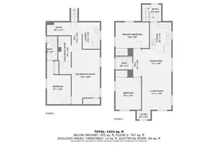 8757 S Paxton Ave, Chicago, IL 60617 - Photo 17