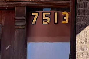 7513 S Langley Ave, Chicago, IL 60619 - Photo 3