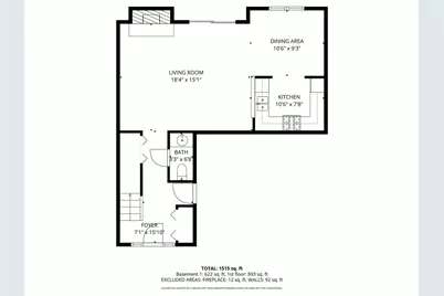 1712 Coach Drive, Naperville, IL 60565 - Photo 11