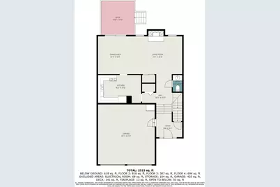 [Address not provided], Naperville, IL 60563 - Photo 37