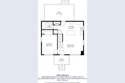 195 N Michigan Avenue, Bradley, IL 60915 - Photo 29