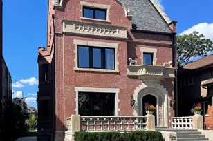4730 S Greenwood Ave, Chicago, IL 60615 - Photo 1
