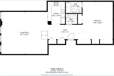 3323 N Paulina Avenue #2D, Chicago, IL 60657 - Photo 21