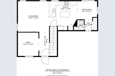 114 Schmidt Court, Plano, IL 60545 - Photo 17